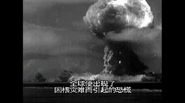 神秘代碼 圖1