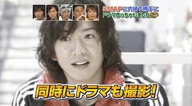 毒番茄殺人事件 圖6
