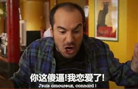 總而言之 第一季 圖8