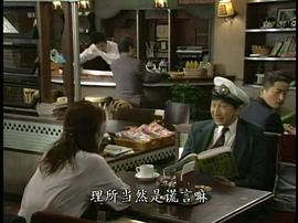 正義代書戰(zhàn)士 圖9