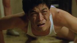 志在出位 圖4