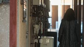 暗黑劇場 細(xì)思極恐小故事 圖5
