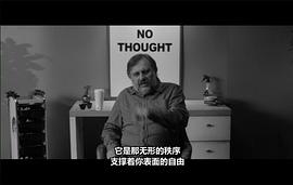 ideology 圖3