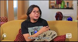 曉松奇談 圖2