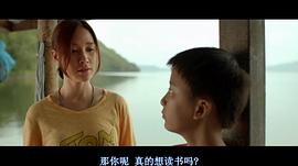 教師日記 圖4