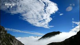 秦嶺主峰太白山 圖4