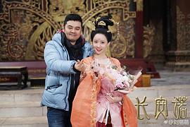 長安諾 圖5