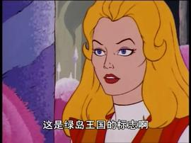 非凡公主希瑞中文版 图2