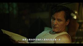 綠皮書(shū) 圖9