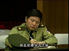 濟(jì)南7.9大案?jìng)善萍o(jì)實(shí) 圖6