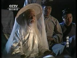 蒙古族电视剧大全 图10