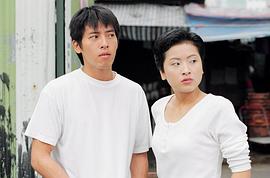 忘情闊少爺 圖10