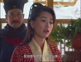 神捕 圖3
