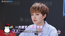 超級企鵝聯(lián)盟Super3：星斗場 圖6