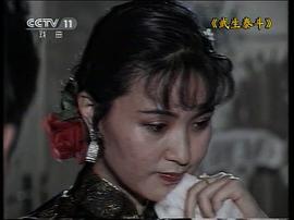 武生泰斗 圖7