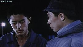 普通人家 圖5
