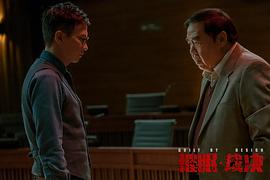 催眠裁决其实被告就是凶手 图5