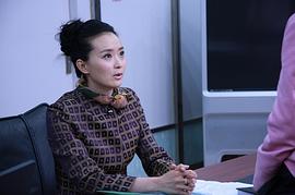 尋找微塵 圖9