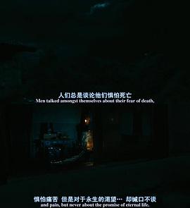 潘神 圖9