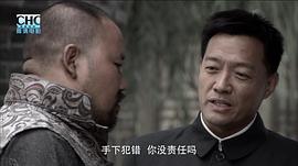 陳鏡湖在1926 圖1