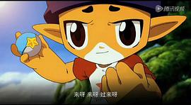 洛克王国 圣龙骑士 图5