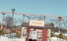 假面戰(zhàn)隊五騎士 圖5