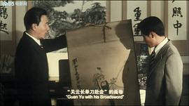 一個人的奧林匹克 圖9