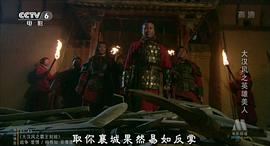 霸王別姬連續(xù)劇 圖9