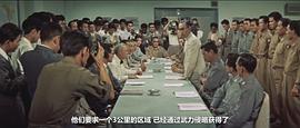 地球防卫军电影1957 图3