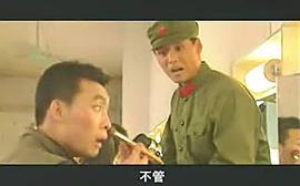 中國儀仗兵 圖9