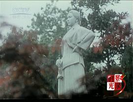 关于杭州西湖的电影 图1