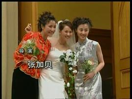 中国人娶日本人的电视剧 图4