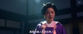 決算！忠臣藏 圖5
