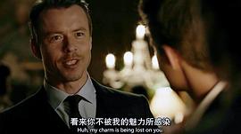 吸血鬼日记 第七季 图3