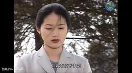 青春的陷阱 圖6