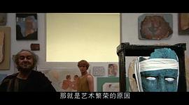 愛情神話 圖6
