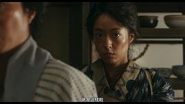 大米騷動(dòng) 圖5