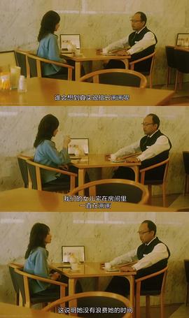 10個約定 電影 圖8