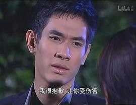 千金女傭 圖7