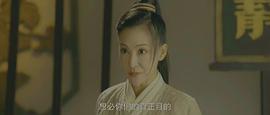 破局錦衣衛(wèi) 圖4