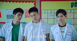 東北插班生 圖8
