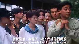 暴雨驕陽 圖2