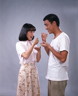 小城故事 圖4