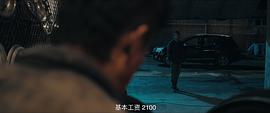 东北警察故事2豆瓣 图5