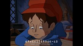 匹諾曹和黑暗之王 圖7