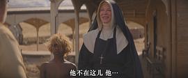 新男孩 圖6