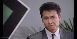 目中無人電影張國強 圖6