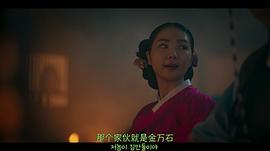 入住汉阳 图6