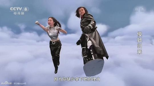 磨幻手機(jī)