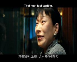超級(jí)快遞 圖2